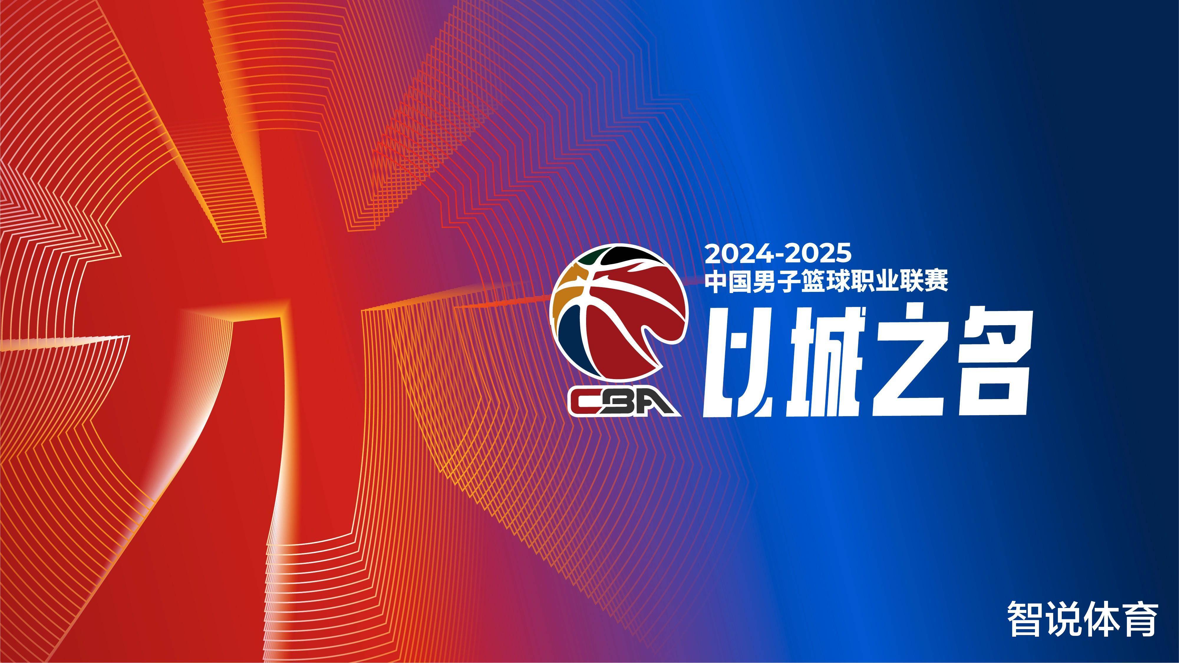 齐沃：老队员很好地接纳了年轻人；我们清楚弗拉泰西的重要性（齐沃：老将充分接纳新秀，我们深知弗拉泰西的关键作用）